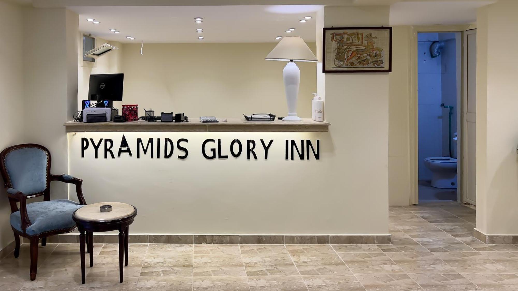 Pyramids Glory Inn Kafrat al Jabal Ngoại thất bức ảnh
