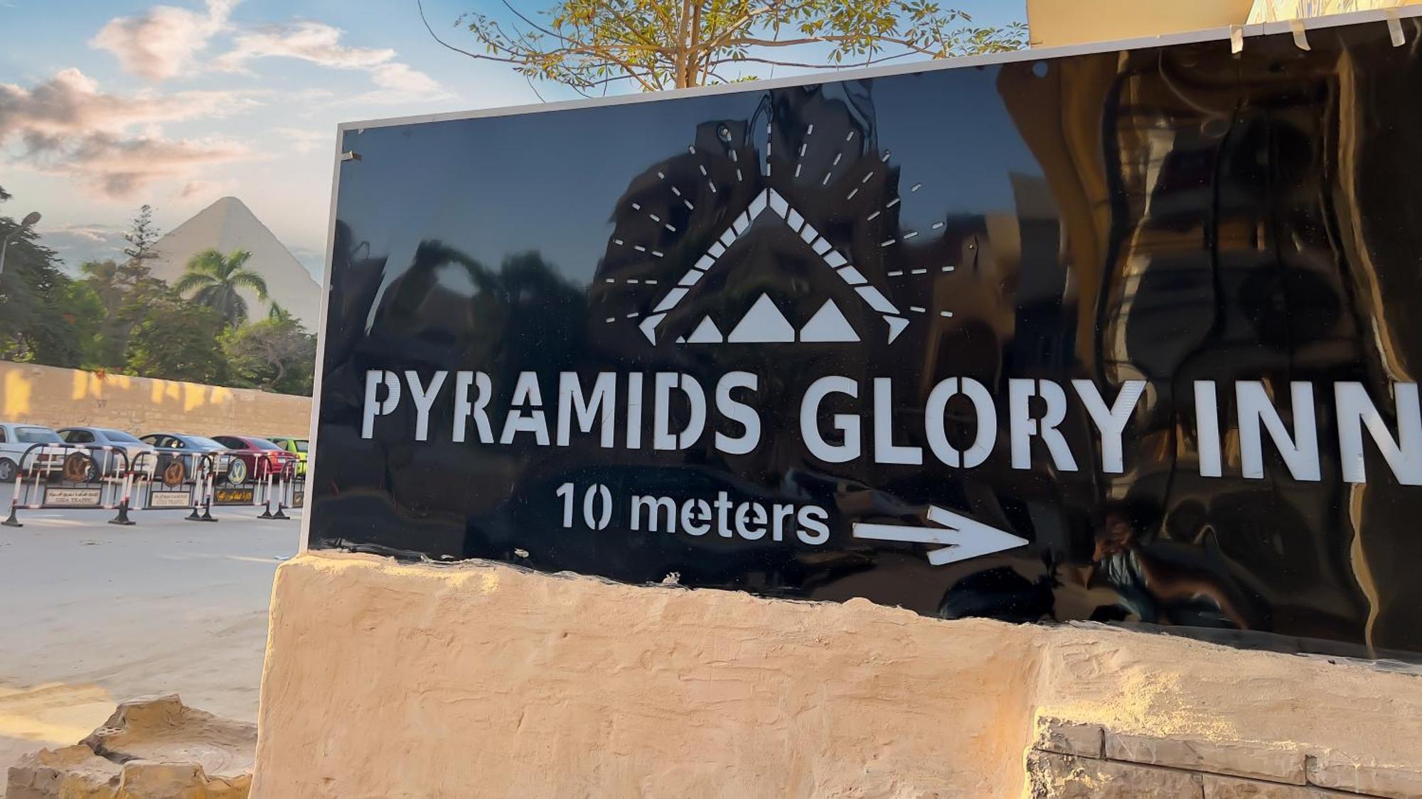 Pyramids Glory Inn Kafrat al Jabal Ngoại thất bức ảnh